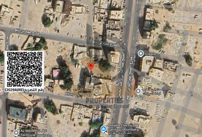 15942031 - صورة العقار 2