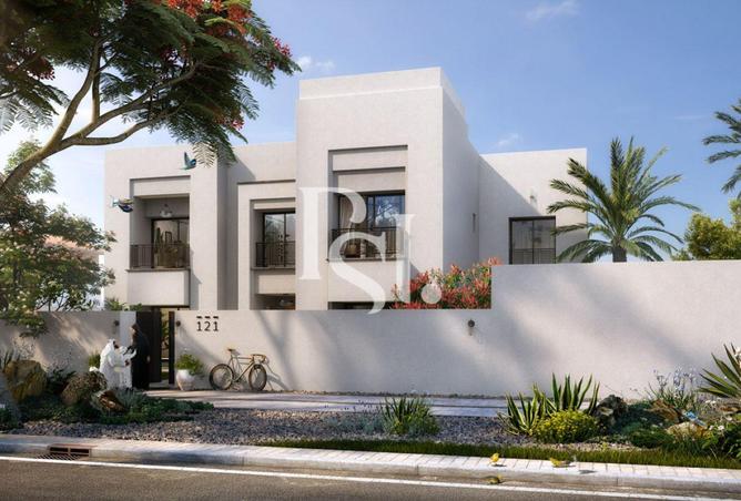 16329411 - Property Image 2