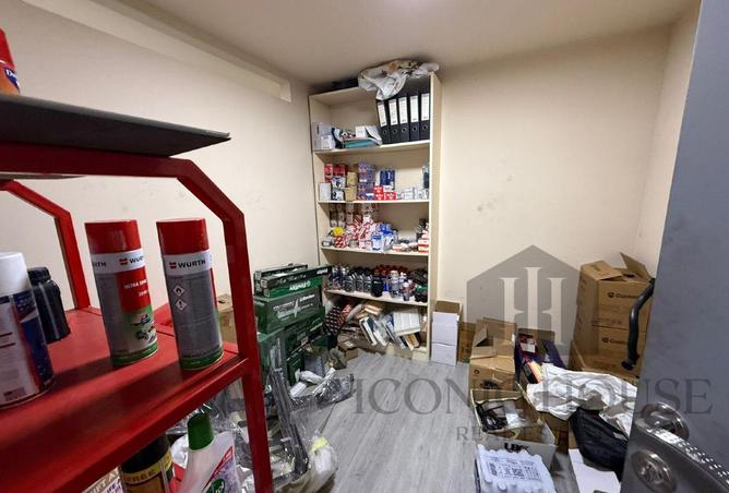 85761284 - Property Image 2