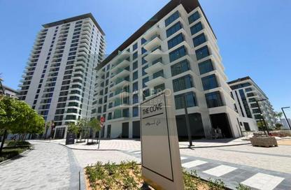 Apartment - 1 Bedroom - 1 Bathroom for sale in The Cove II Building 6 - The Cove ll - Dubai Creek Harbour (The Lagoons) - Dubai