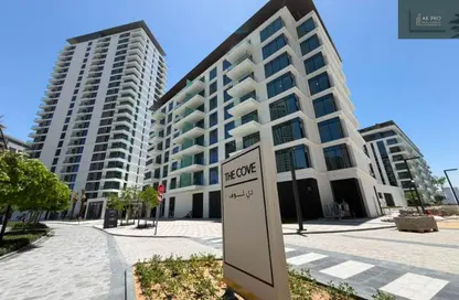 Apartment - 1 Bedroom - 1 Bathroom for sale in The Cove II Building 6 - The Cove ll - Dubai Creek Harbour (The Lagoons) - Dubai Apartment - 1 Bedroom - 1 Bathroom for sale in The Cove II Building 6 - The Cove ll - Dubai Creek Harbour (The Lagoons) - Dubai