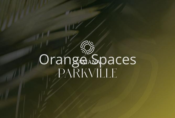 15952145 - صورة العقار 3