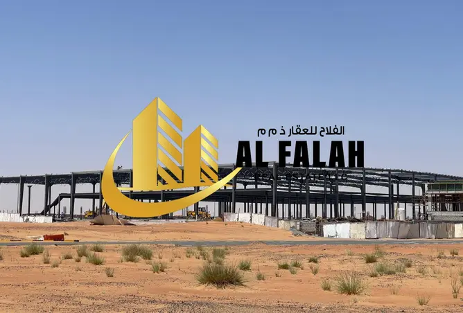 144639429 - صورة العقار 3