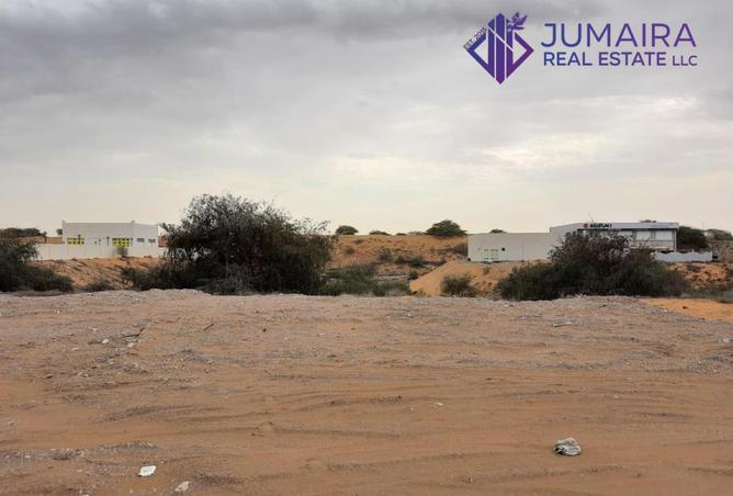 80676860 - صورة العقار 3