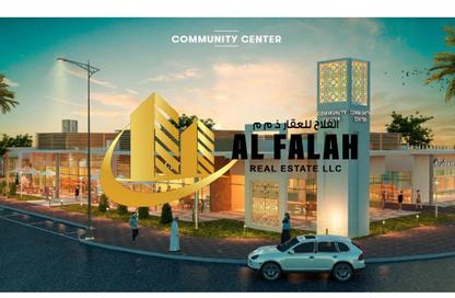 Land - Studio for sale in Tilal City B - Tilal City - Sharjah