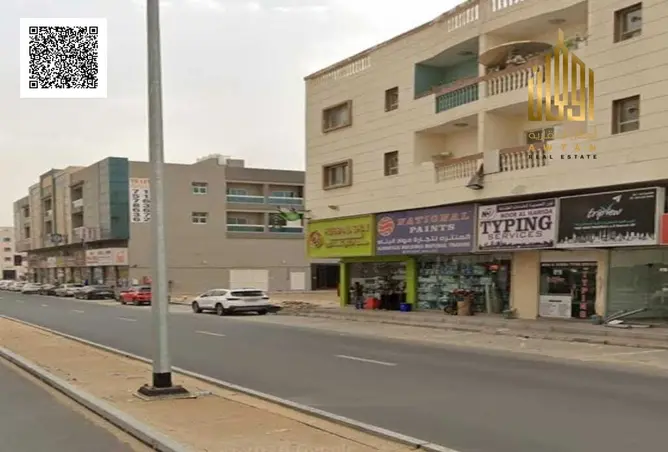 167005580 - Property Image 2