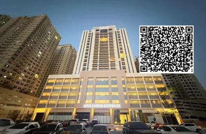 شقة - غرفة نوم - 2 حمامات للبيع في جاردن ريزيدنس - مدينة الإمارات - عجمان