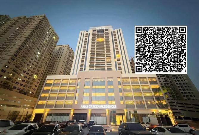92256029 - صورة العقار 2