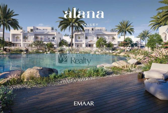 16167317 - صورة العقار 3