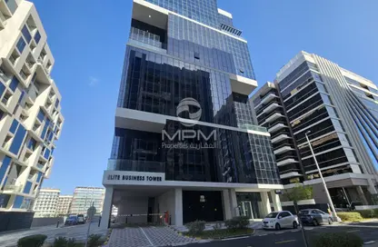 مكتب - استوديو - 1 حمام للايجار في شاطئ الراحة - أبوظبي