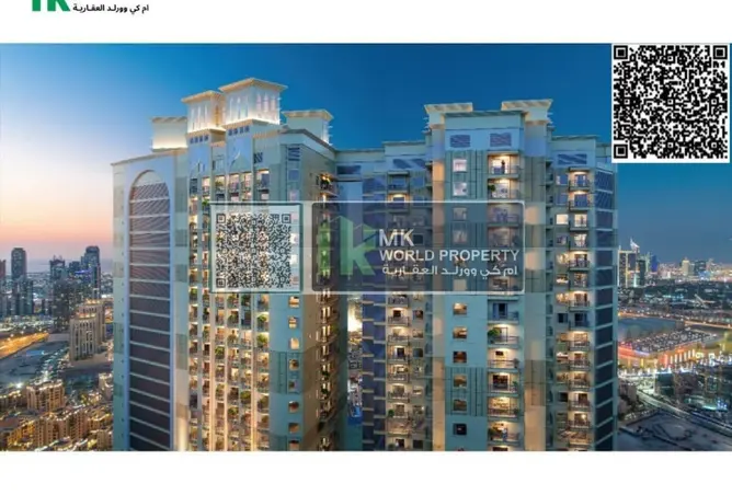 54393365 - Property Image 2