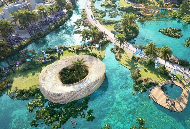 56939951 - صورة العقار 2