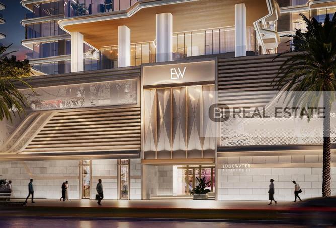 54009196 - Property Image 2