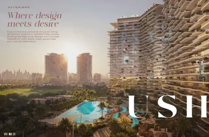 شقة - غرفة نوم - 2 حمامات للبيع في داماك ديستريكت برج B - داماك ديستركت - داماك هيلز - دبي شقة - غرفة نوم - 2 حمامات للبيع في داماك ديستريكت برج B - داماك ديستركت - داماك هيلز - دبي
