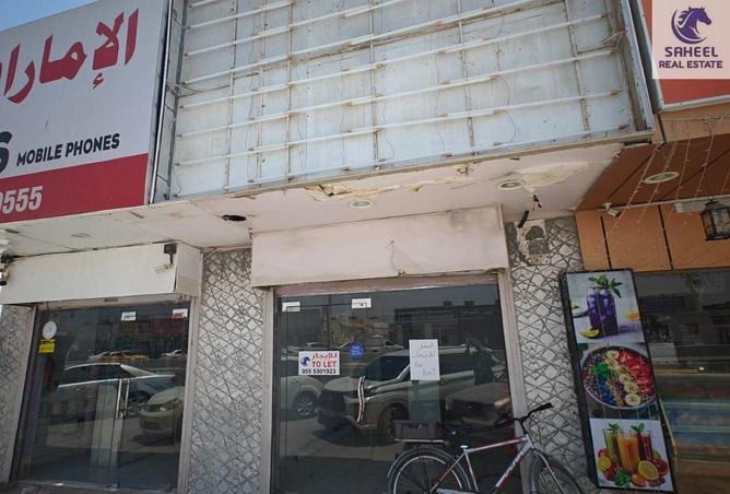 103281295 - Property Image 2