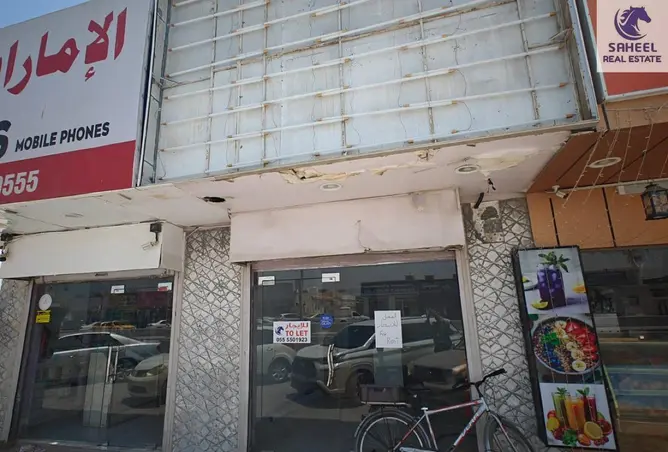 103281295 - صورة العقار 2
