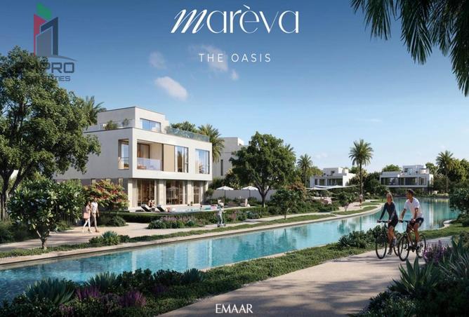 15937855 - صورة العقار 2