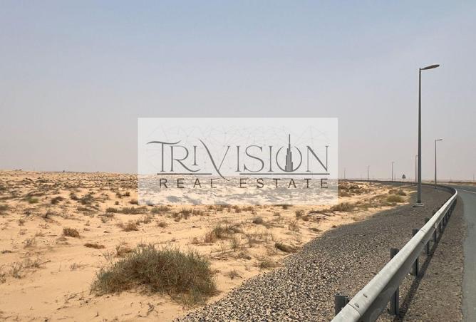 63261198 - صورة العقار 3