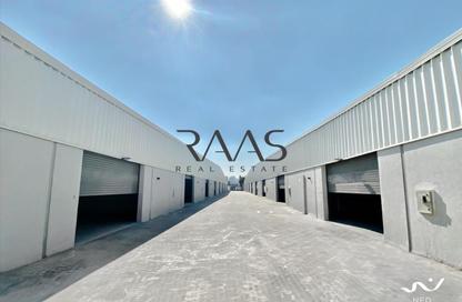 Warehouse - Studio - 1 Bathroom for rent in Al Quoz Industrial Area 3 - Al Quoz Industrial Area - Al Quoz - Dubai