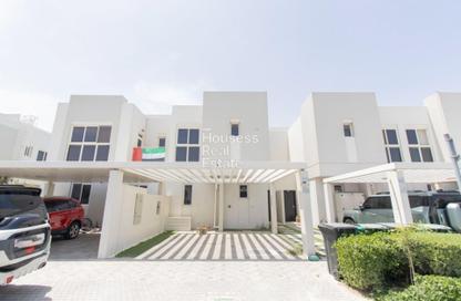 تاون هاوس - 3 غرف نوم - 4 حمامات للايجار في 3 أرابيلا تاون هاوس - أرابيلا تاون هاوس - مدن - دبي