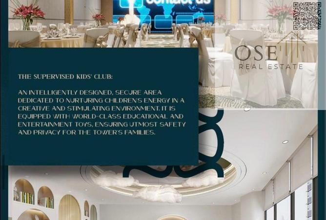 78588443 - صورة العقار 3