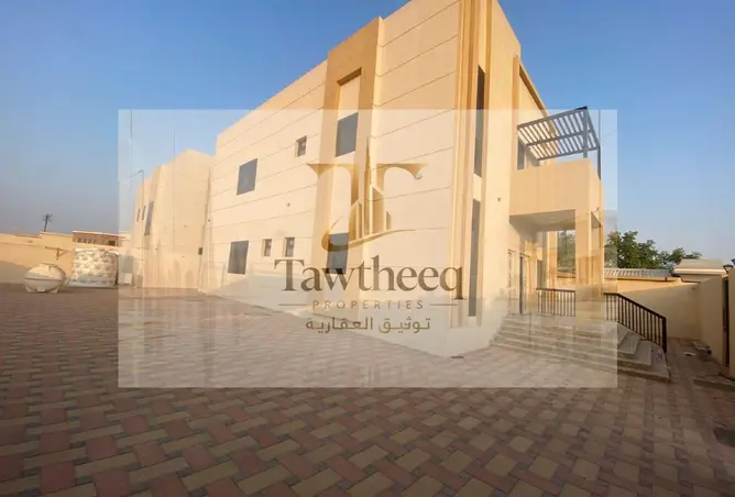 161892803 - Property Image 2