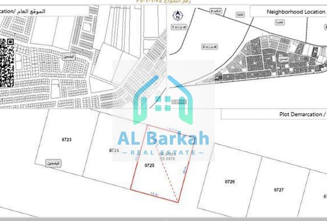 73165239 - الصورة الرئيسية للعقار