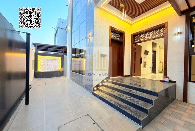 82363337 - صورة العقار 2