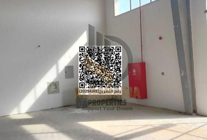 16176616 - صورة العقار 2