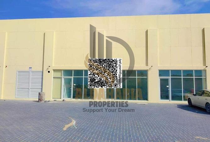 16176616 - صورة العقار 3