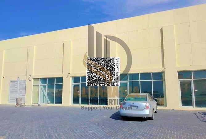 16176616 - الصورة الرئيسية للعقار