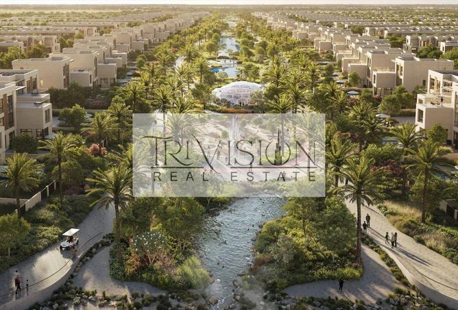 76564435 - صورة العقار 2