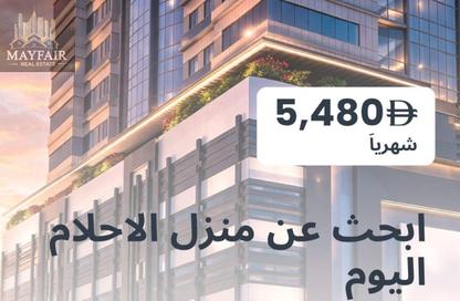 شقة - غرفة نوم - 2 حمامات للبيع في برج العامرة - العامرة - عجمان شقة - غرفة نوم - 2 حمامات للبيع في برج العامرة - العامرة - عجمان