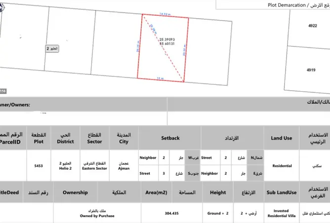 100824452 - Property Image 3