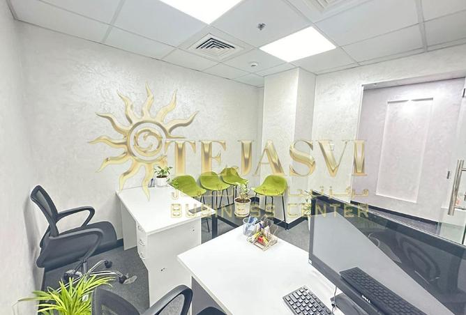 56127377 - صورة العقار 3