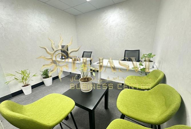 56127377 - صورة العقار 2