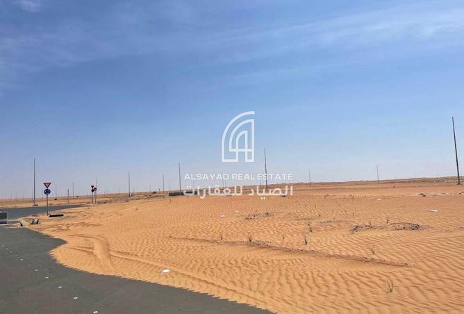 99545687 - صورة العقار 3