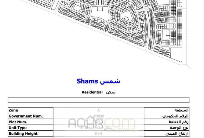 73855513 - Property Image 2