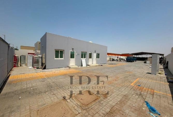 122458482 - Property Image 3