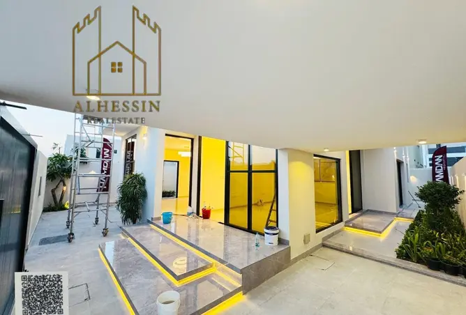 148658694 - Property Image 2