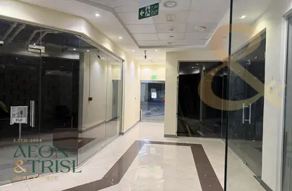 Shop - Studio - 1 Bathroom for sale in Azizi Aliyah - Al Jaddaf - Dubai