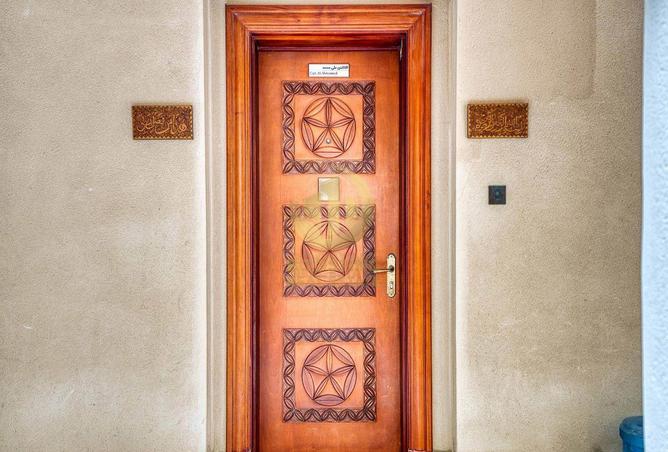 83642356 - Property Image 2