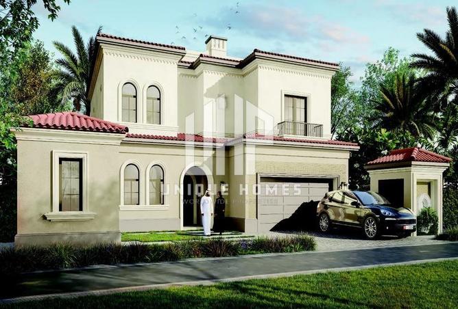 76966853 - الصورة الرئيسية للعقار