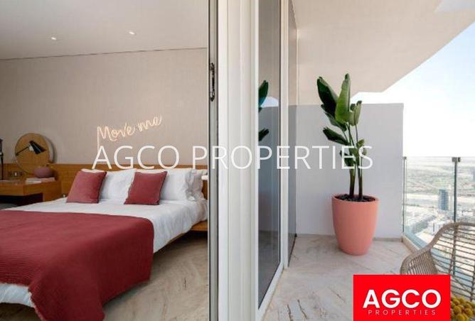 16191877 - صورة العقار 3