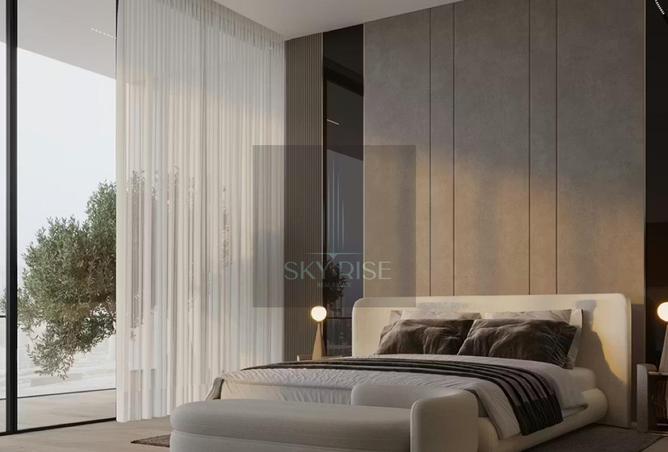 76579350 - صورة العقار 2