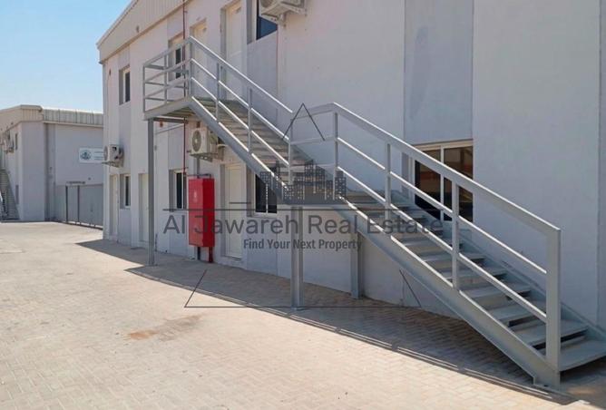 135623543 - Property Image 2