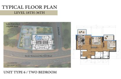 Apartment - 2 - 2 for sale in Seslia Tower - District 4 - Jumeirah Village Triangle - Dubai Apartment - 2 - 2 for sale in Seslia Tower - District 4 - Jumeirah Village Triangle - Dubai