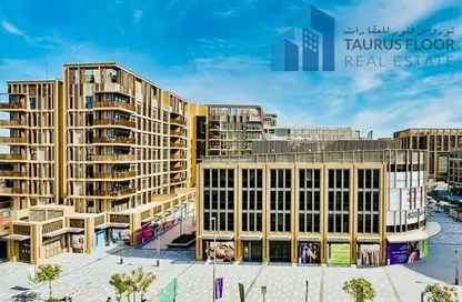 Apartment - 1 Bedroom - 2 Bathrooms for rent in Al Yazia Plaza - Deira Enrichment Project - Deira - Dubai