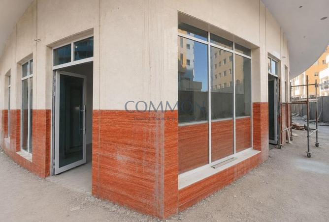 103701680 - Property Image 2