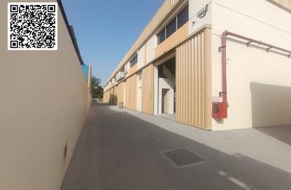 Warehouse - Studio - 1 Bathroom for rent in Ajman Industrial 1 - Ajman Industrial Area - Ajman